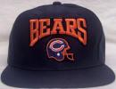 シカゴ・ベアーズ グッズ ニューエラ ヴィンテージ スナップバック キャップ "ヘルメット柄"(紺)/ Chicago Bears