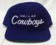 Dallas Cowboys Sports Specialties Script Vintage SnapBack Cap / ダラス カウボーイズ スポーツスペシャリティーズ スクリプト ヴィンテージ スナップバック キャップ