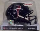 ヒューストン・テキサンズ グッズ リデル レボリューション スピード レプリカ ミニヘルメット/ NFL グッズ Houston Texans Revolution Speed Mini Football Helmet